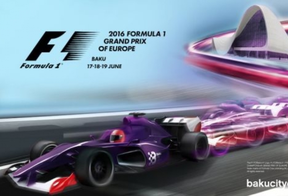Гран-при Европы в Баку пока не планируется сделать ночным
