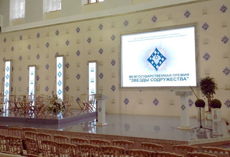MDB-nin “Birliyin ulduzları” baş humanitar mükafatı Minskdə təqdim ediləcək