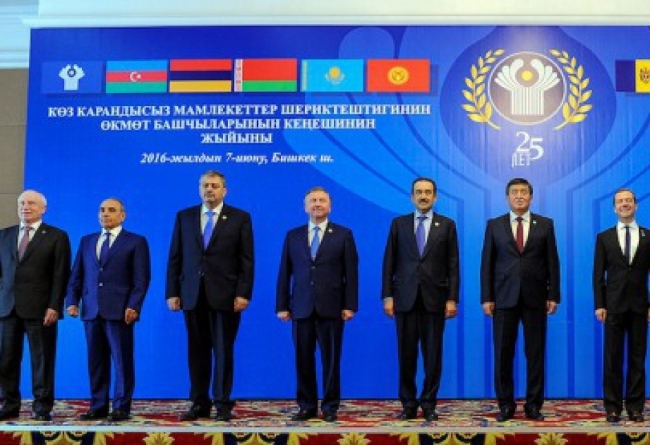 Bishkek hosts Council of CIS Heads of Government jubilee meeting