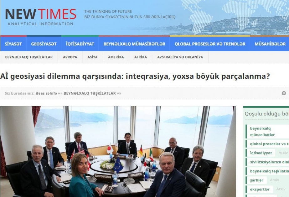Avropa İttifaqı geosiyasi dilemma qarşısında: inteqrasiya, yoxsa böyük parçalanma?