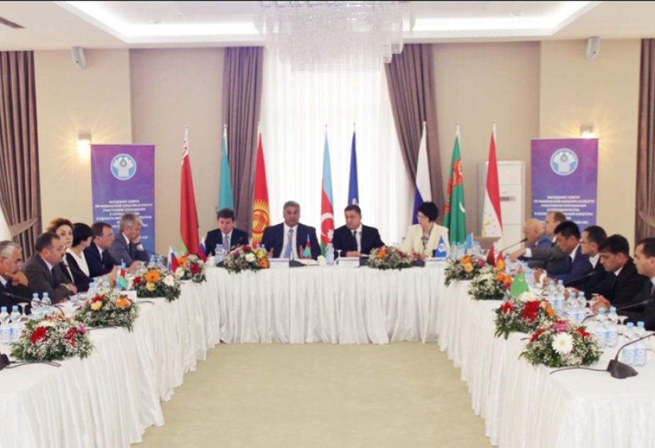 Meeting of Council for physical culture and sport of CIS states kicks off in Qabala