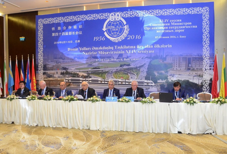 انعقاد الدورة الـ44 للمؤتمر الوزاري للبلدان الأعضاء في منظمة السكك الحديدية للتعاون
