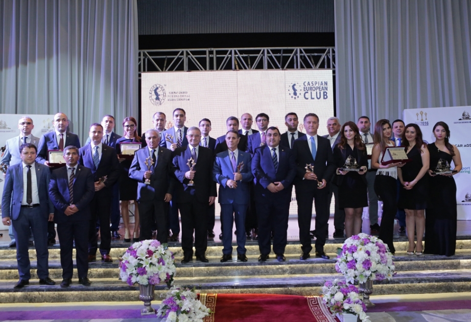 Состоялась церемония вручения премий Caspian Energy Award и Caspian Business Award