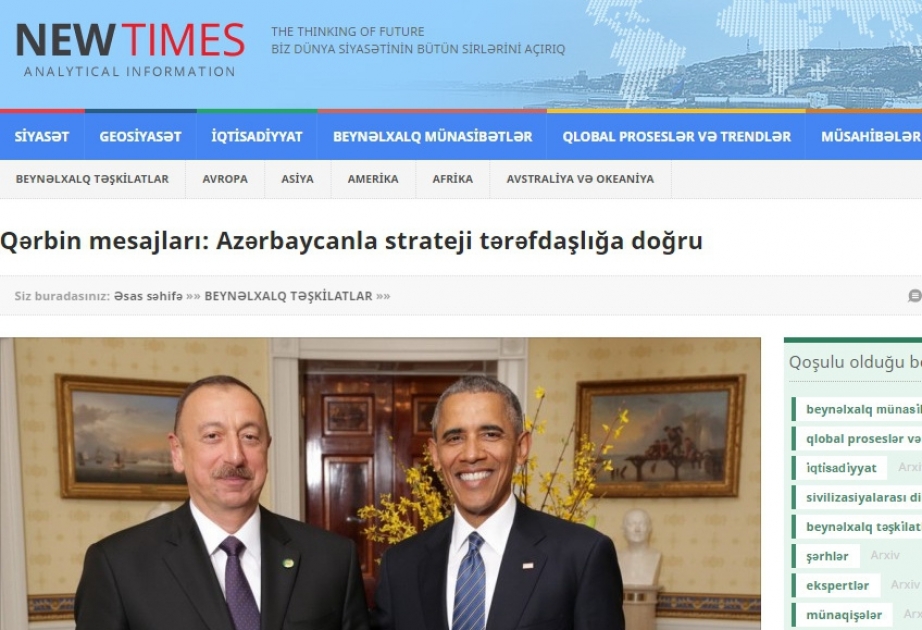 Qərbin mesajları: Azərbaycanla strateji tərəfdaşlığa doğru