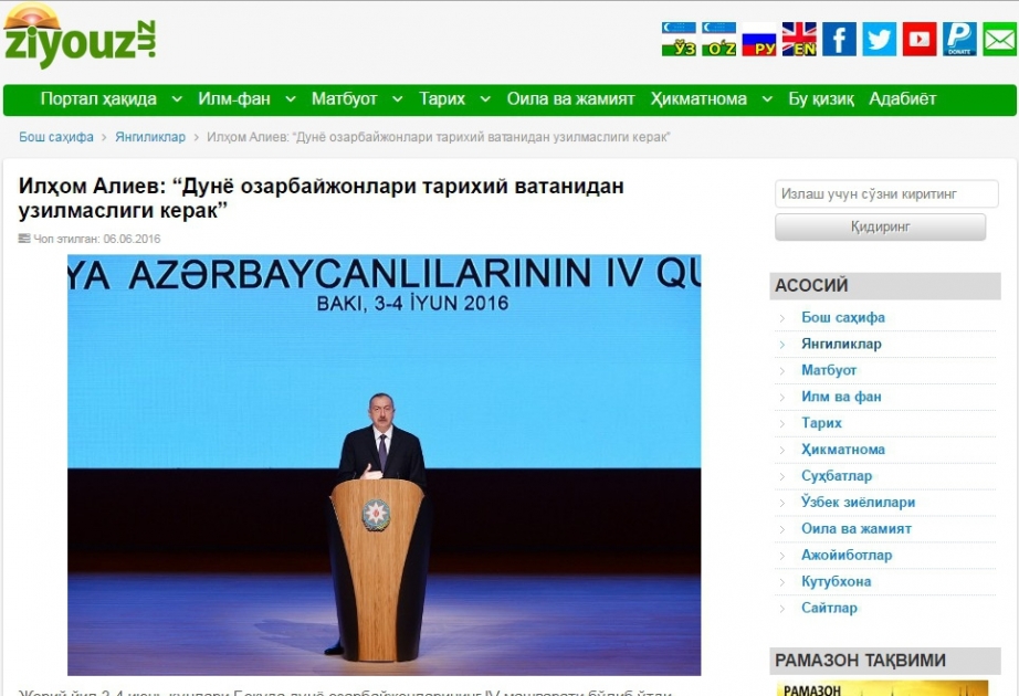 Uzbek portal highlights President Ilham Aliyev`s visit to Germany