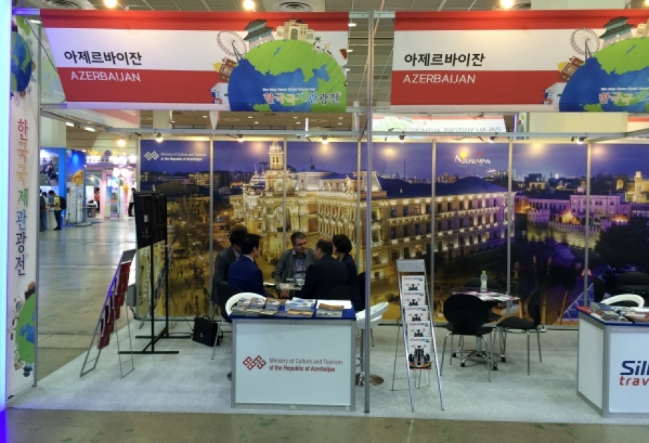 L’Azerbaïdjan récompensé au Salon international du tourisme Kofta à Séoul