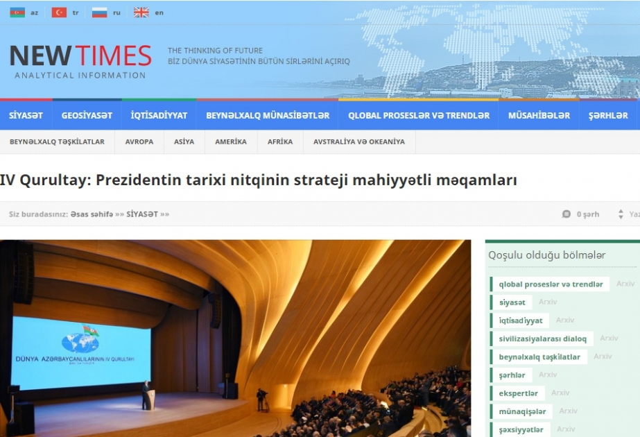 IV Qurultay: Prezidentin tarixi nitqinin strateji mahiyyətli məqamları