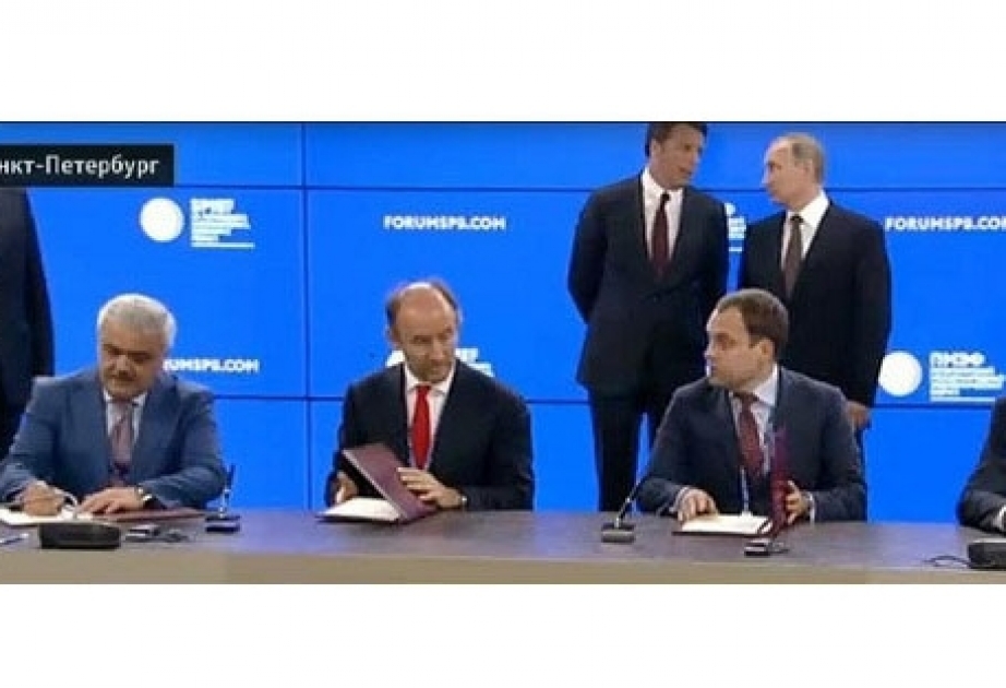 SOCAR, «Газпромбанк», SACE и ЭКСАР подписали меморандум о финансировании и строительстве газохимического комплекса в Азербайджане