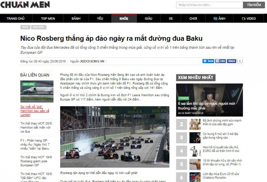Formula-1 Avropa Qran-prisi Hindistan və Şərqi Asiya ölkələrində maraqla izlənilib