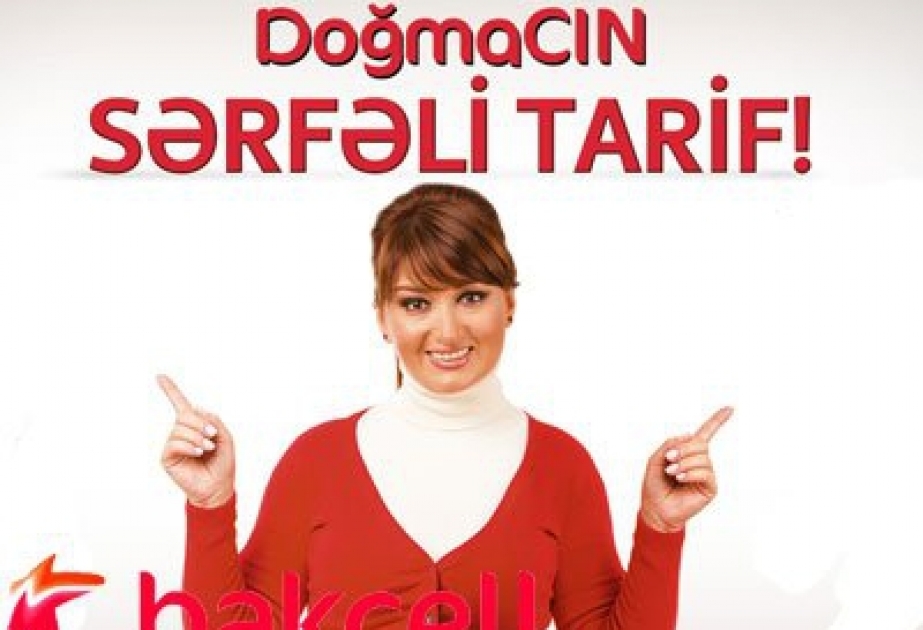 Bakcell предоставляет бесплатный доступ к Facebook для пользователей DoğmaCIN