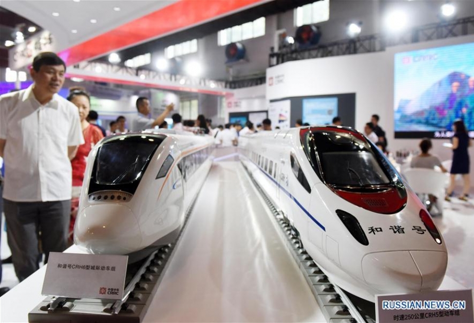 В Пекине открылась Международная выставка современных железнодорожных технологий и оборудования