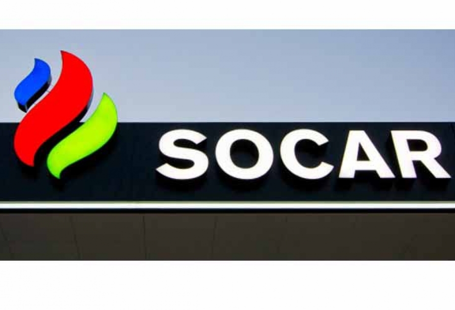 UniCredit Bank Austria выделил SOCAR Trading Group кредит в 250 миллионов долларов