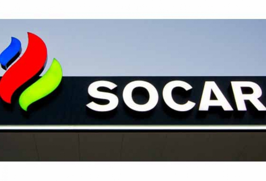 UniCredit Bank Austria allocates $250 million loan to SOCAR Trading Group
