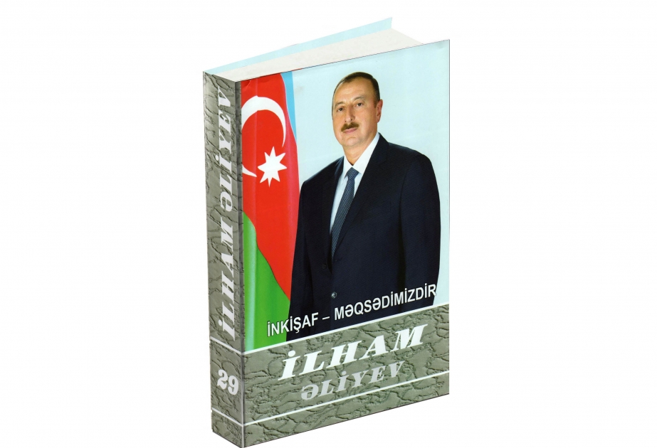 Le président Ilham Aliyev : Notre potentiel militaire croissant sert à mettre bientôt un terme aux négociations