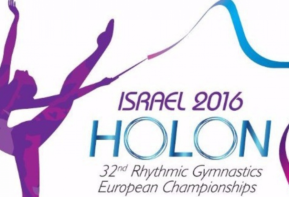 欧洲艺术体操锦标赛在以色列闭幕