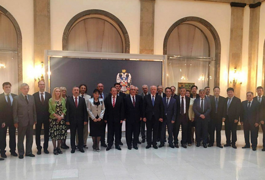 Azerbaijan Supreme Court delegation attended international conference in Belgrade