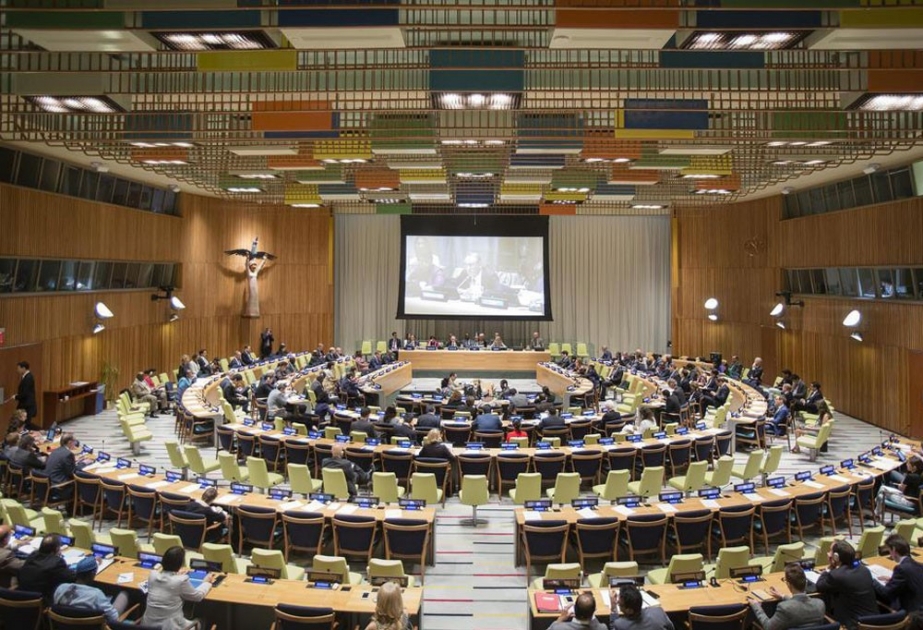 В сентябре пройдет конференция по объявлению взносов в Фонд ООН по миростроительству