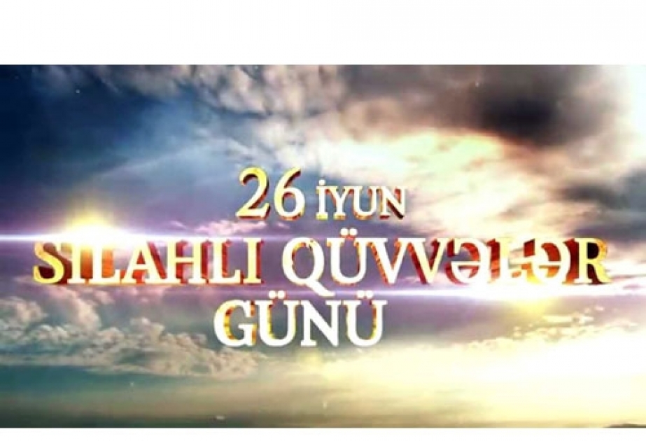 Naxçıvanın Bakıdakı daimi nümayəndəliyində Silahlı Qüvvələr Günü qeyd olunub