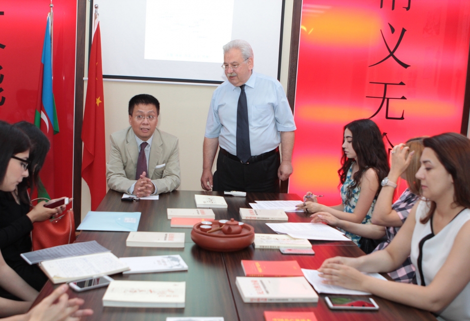 В Университете языков отметили годовщину создания Компартии Китая
