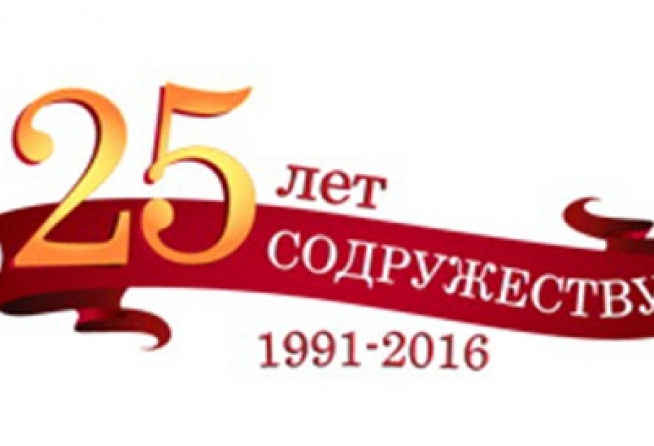 Minsk to host international conference on 25th anniversary of CIS