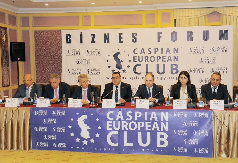 Совместный бизнес-форум Министерства налогов и Caspian European Club