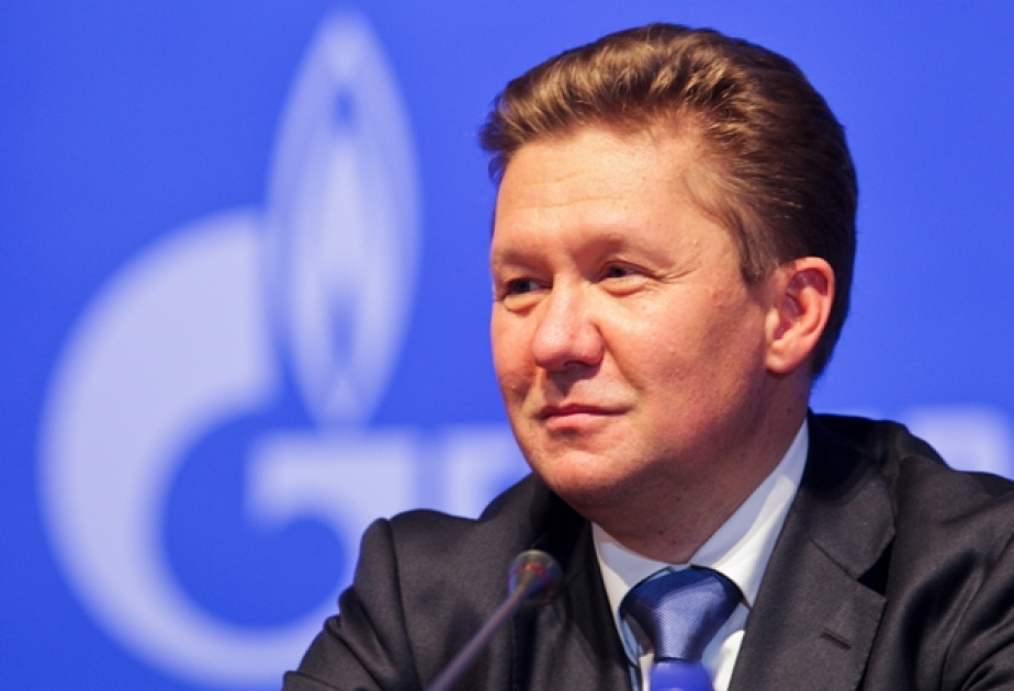 Миллер: «Газпром» и SOCAR обсуждают цену газа для допоставок в Азербайджан