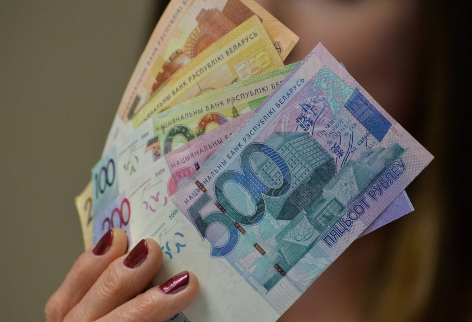 В Беларуси произведена деноминация денежной единицы
