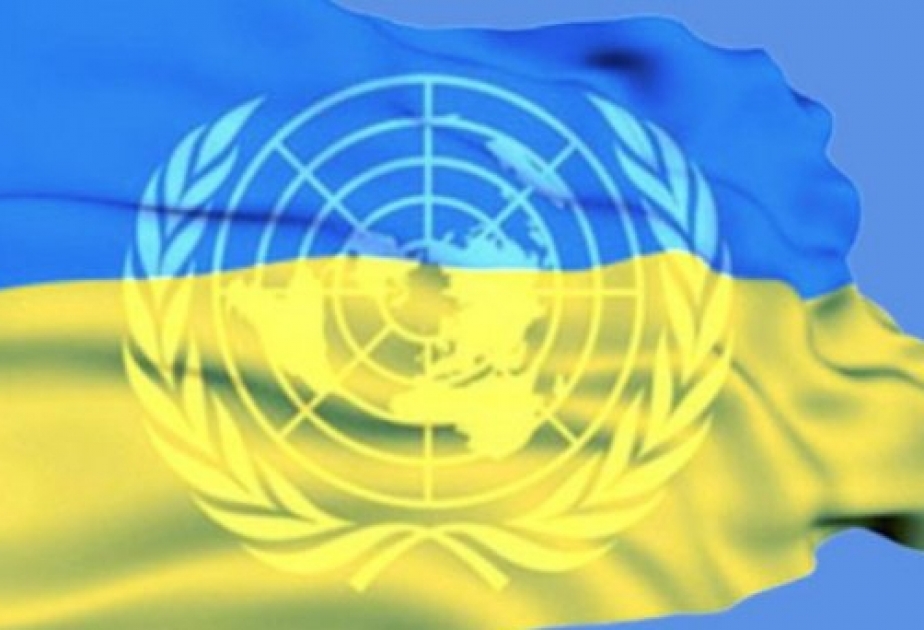 إعلان موعد رئاسة أوكرانيا في مجلس الأمن الاممي