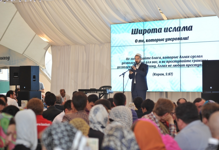 Heydar Aliyev Foundation arranges Iftar party in Moscow VIDEO