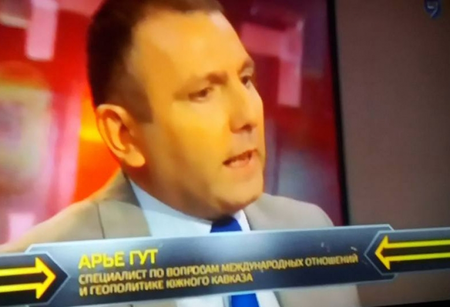 İsrail telekanalı: Ermənistanın indiki rəhbərliyi faşistlərin tərifini göylərə qaldırır VİDEO