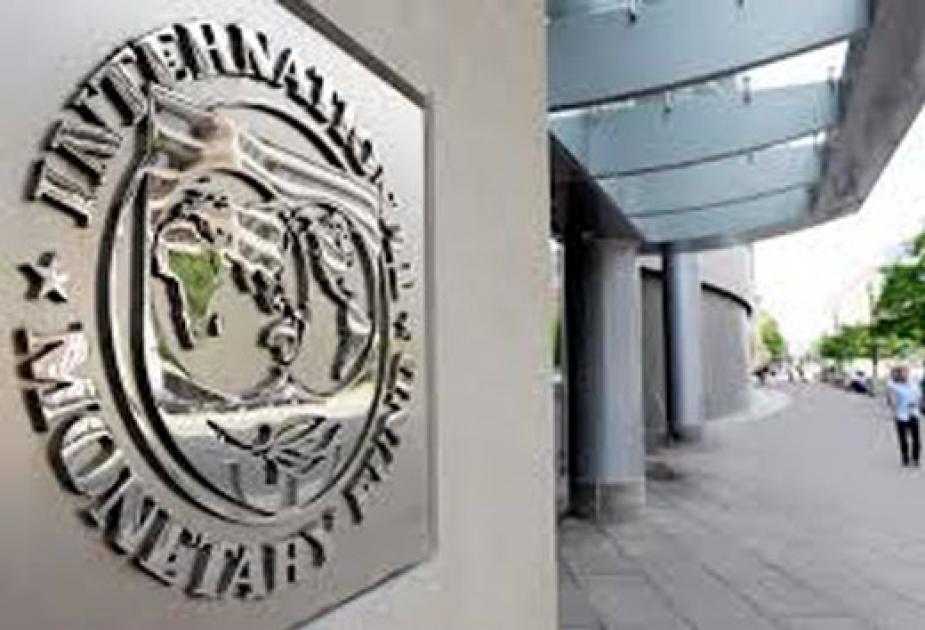 МВФ прогнозирует замедление темпов роста экономики еврозоны из-за «брексита»
