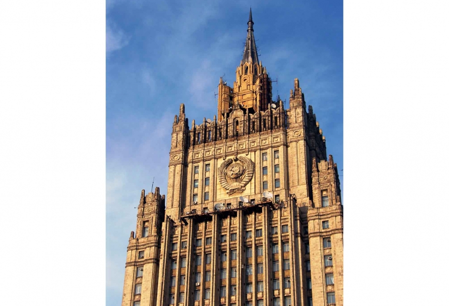 МИД России распространил комментарий в связи с визитом министра иностранных дел России Сергея Лаврова в Азербайджан