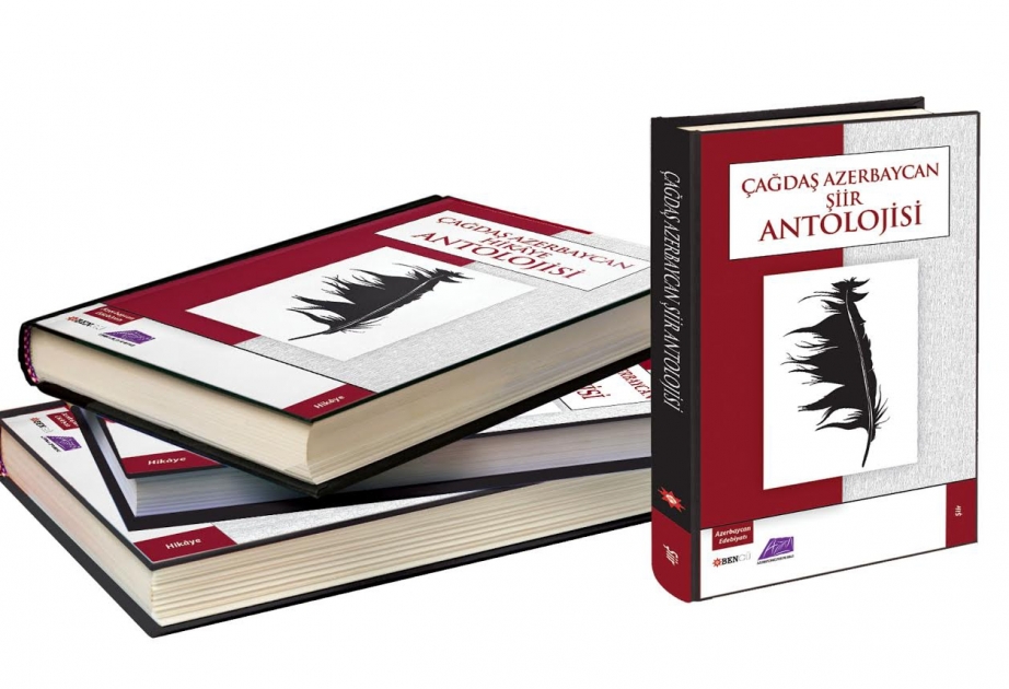 Le livre «Anthologie de la littérature contemporaine azerbaïdjanaise» publié en Turquie