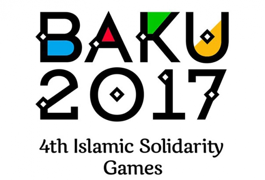Обсуждены вопросы проведения состязаний по карате в рамках четвертых Исламских игр солидарности