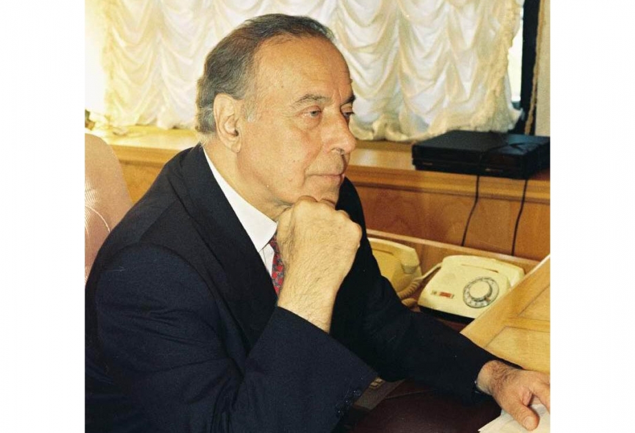 14 İYUL