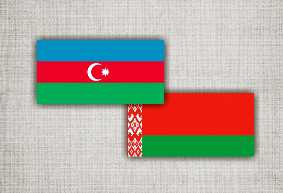 AZPROMO, Minsk branch of Belarus Commerce-Industry sign memorandum