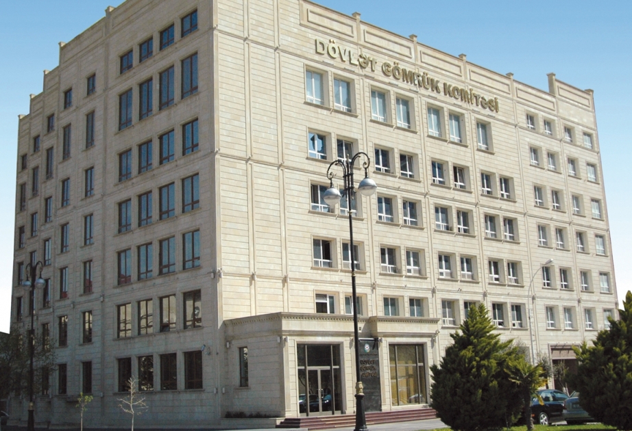 Azerbaijan State Customs Committee elected as member of Political Commission of World Customs Organization