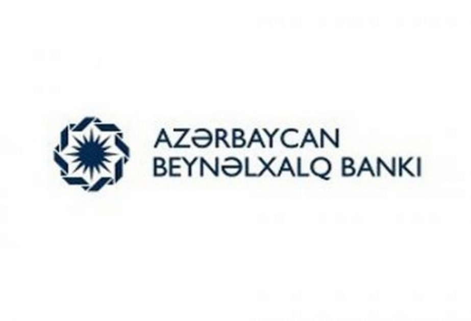 Azərbaycan Beynəlxalq Bankı dünyanın 1000 ən böyük bankı sırasında