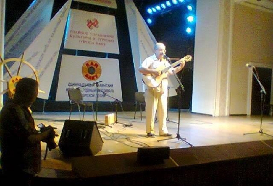 В Баку прошел ХI Международный фестиваль авторской песни