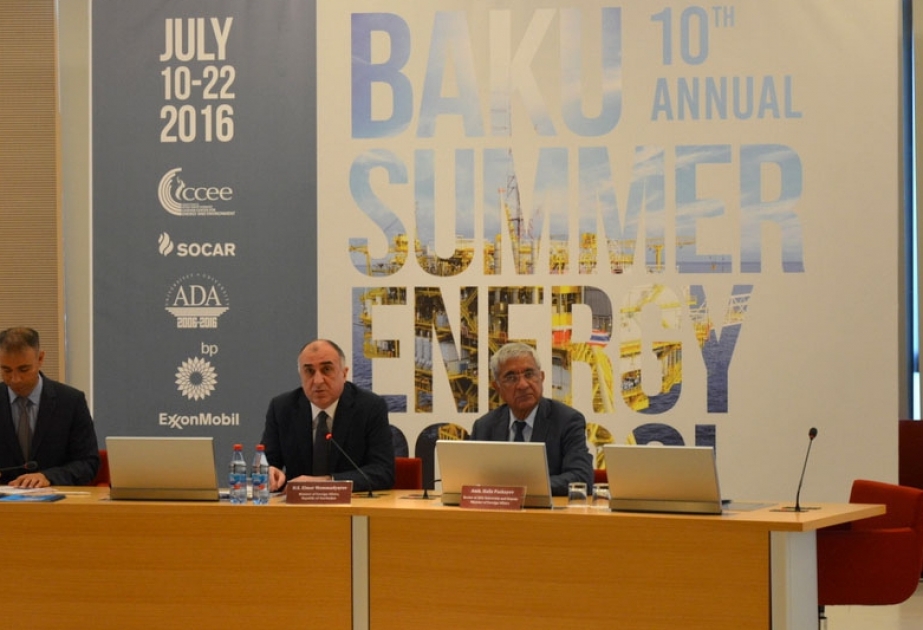 阿塞拜疆外长在第十期巴库夏季能源学校总结会上发表演讲
