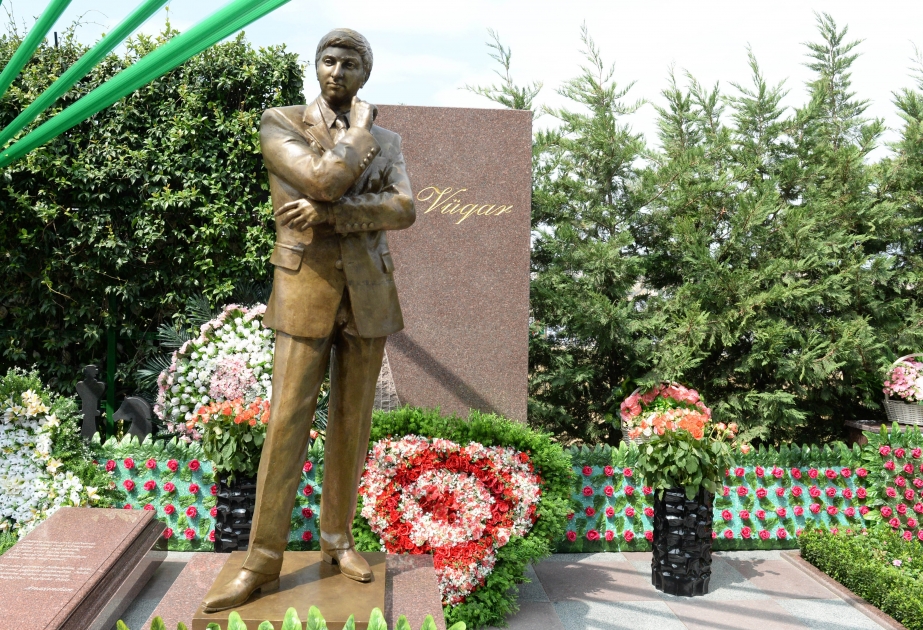 Chess tournament in memory of Vugar Gashimov