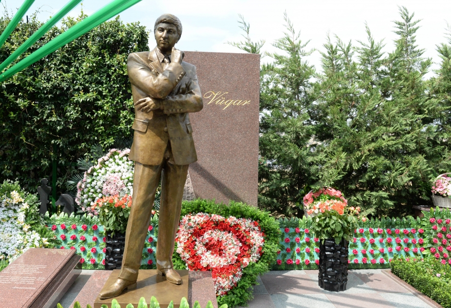 Стартовал международный шахматный турнир памяти Вюгара Гашимова