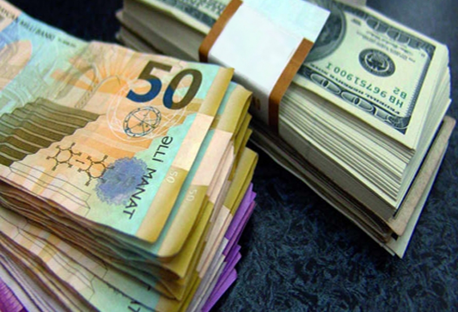 Официальный курс доллара на 26 июля составит 1,5755 AZN/USD