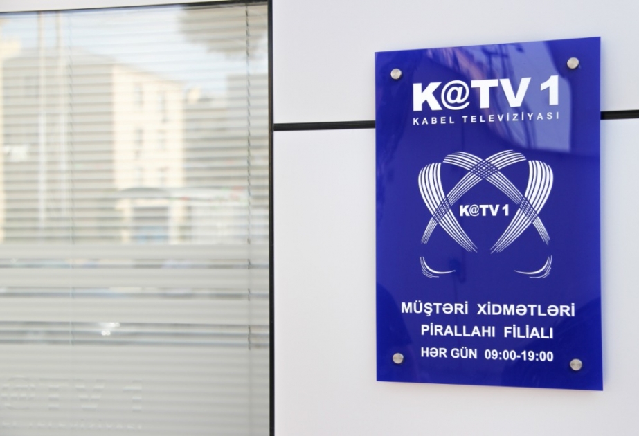 Pirallahıda yeni “KATV1” Müştəri Xidməti Mərkəzi fəaliyyətə başlayıb