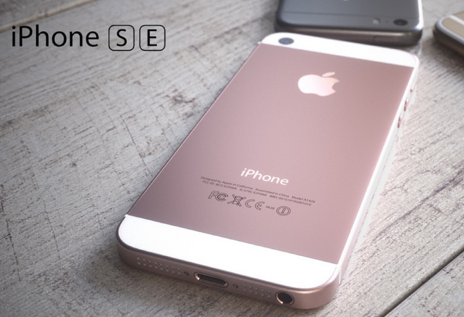 Apple выпустит iPhone 6SE вместо iPhone 7