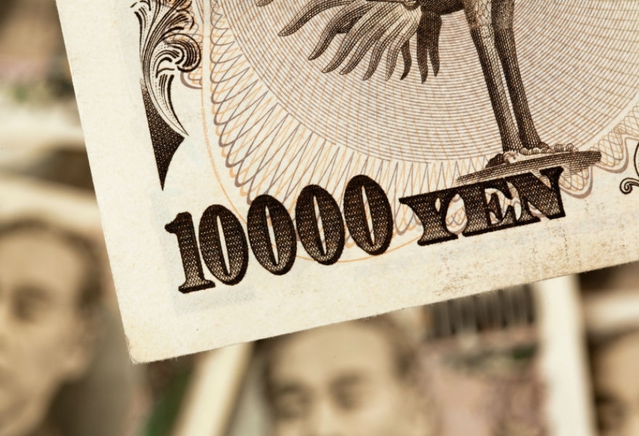 Japans Zentralbank lockert ihre Geldpolitik weiter