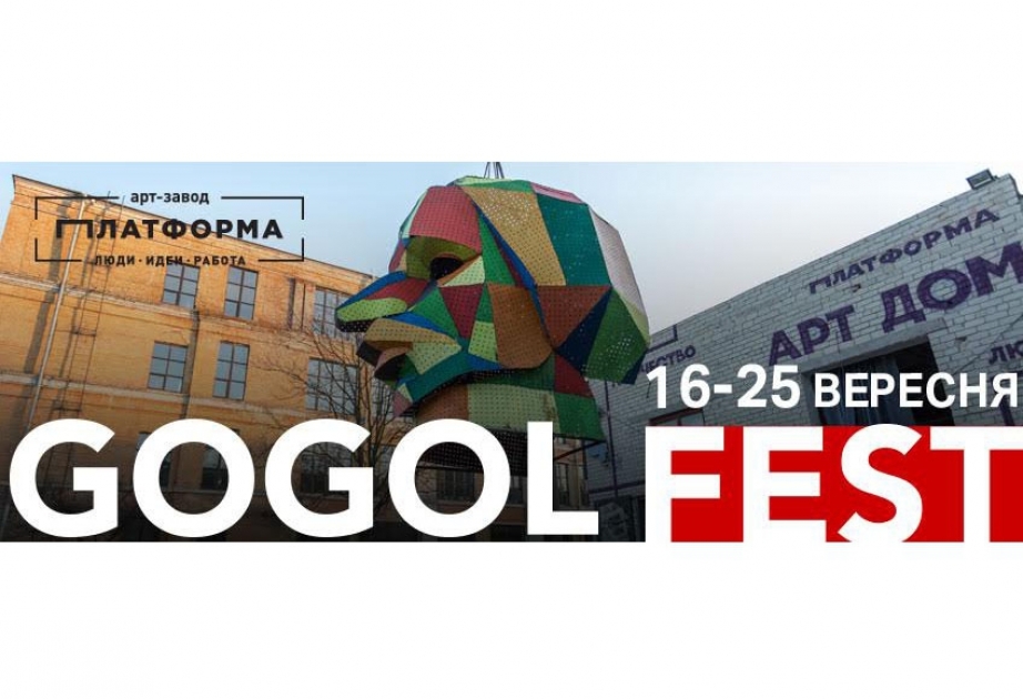 QoqolFest 2016-nın keçirilmə tarixi açıqlanıb