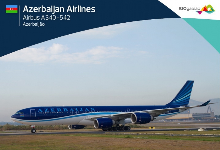 الخطوط الجوية الأذربيجانية تضرب رقما قياسيا في تاريخ مطار ريو دي جانيرو