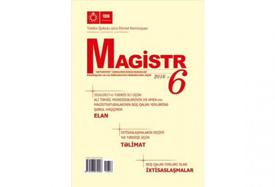 “Magistr” jurnalının altıncı nömrəsi çapdan çıxıb