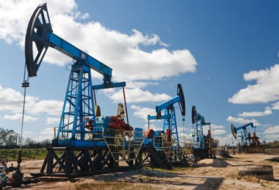 Azərbaycan neftinin qiyməti 45 dollara yaxınlaşır